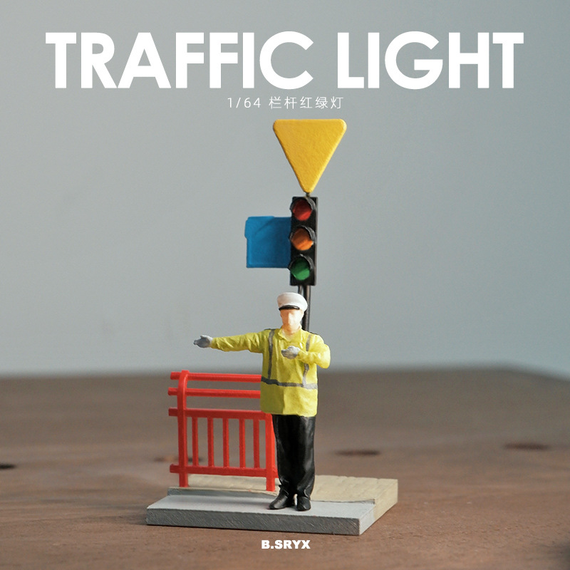 1:64 Simulatie Verkeerslicht R - Photography Lighting Simulation recensie en prijs