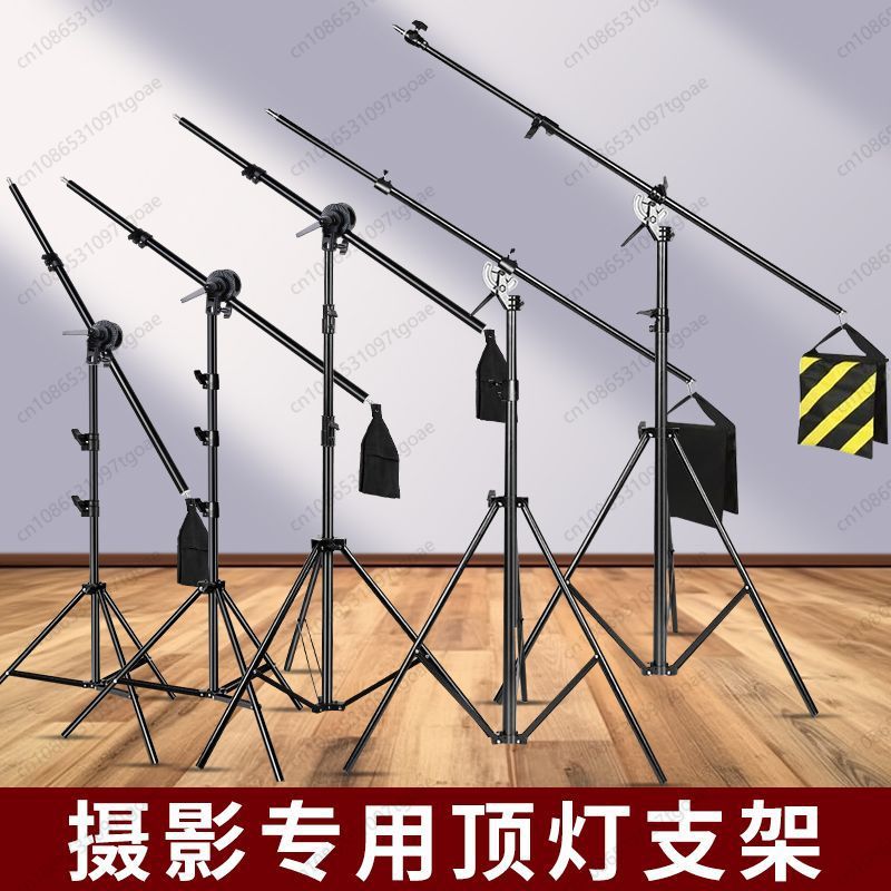 Telescopische giek, multifunct - Photography Lighting Tools recensie en prijs